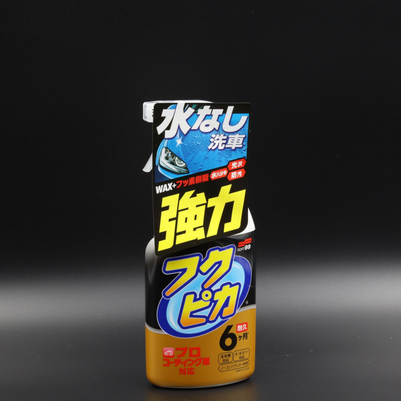 Soft99 Fukupika Spray Advance Strong Type 400ml